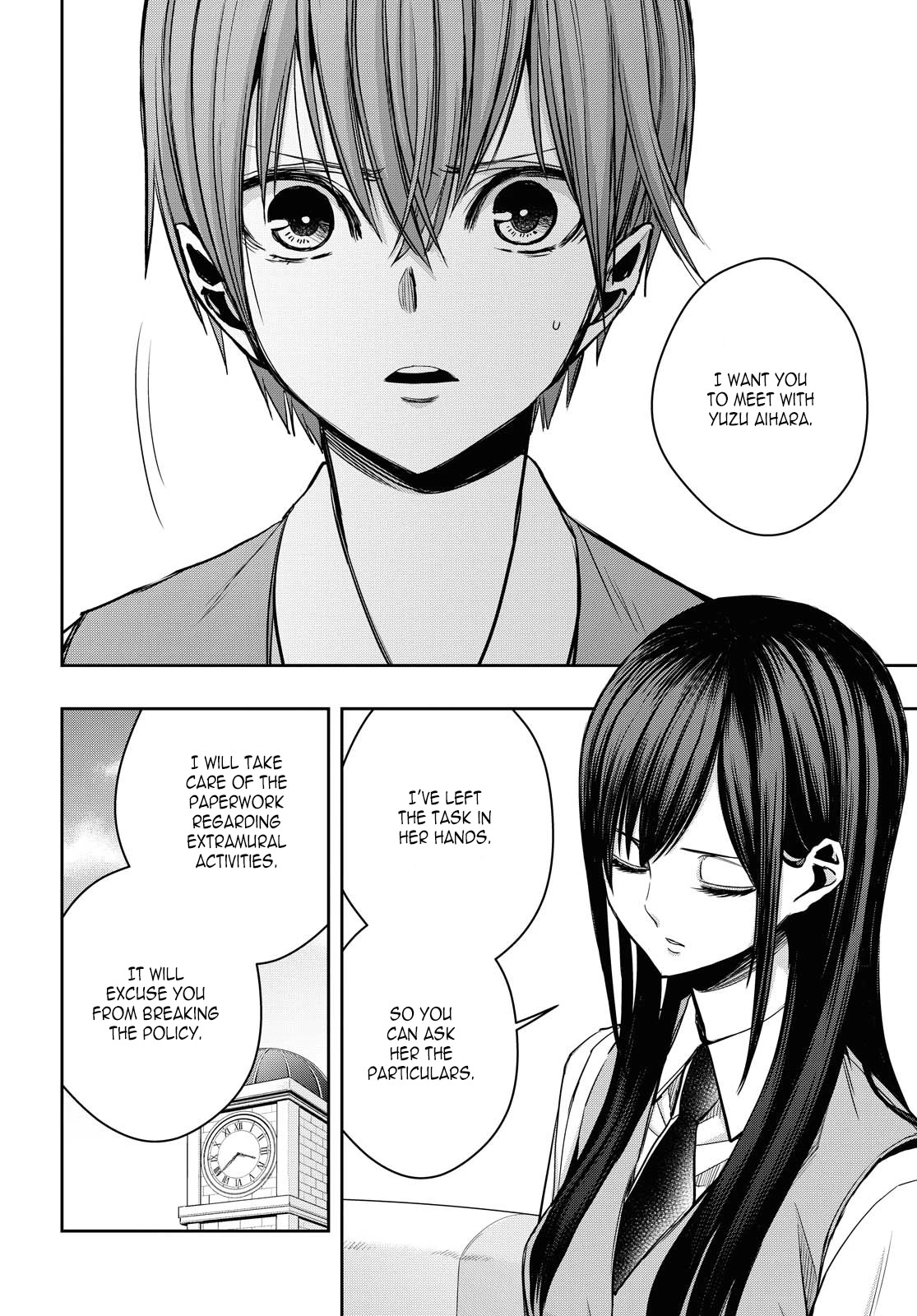 Manga page 6