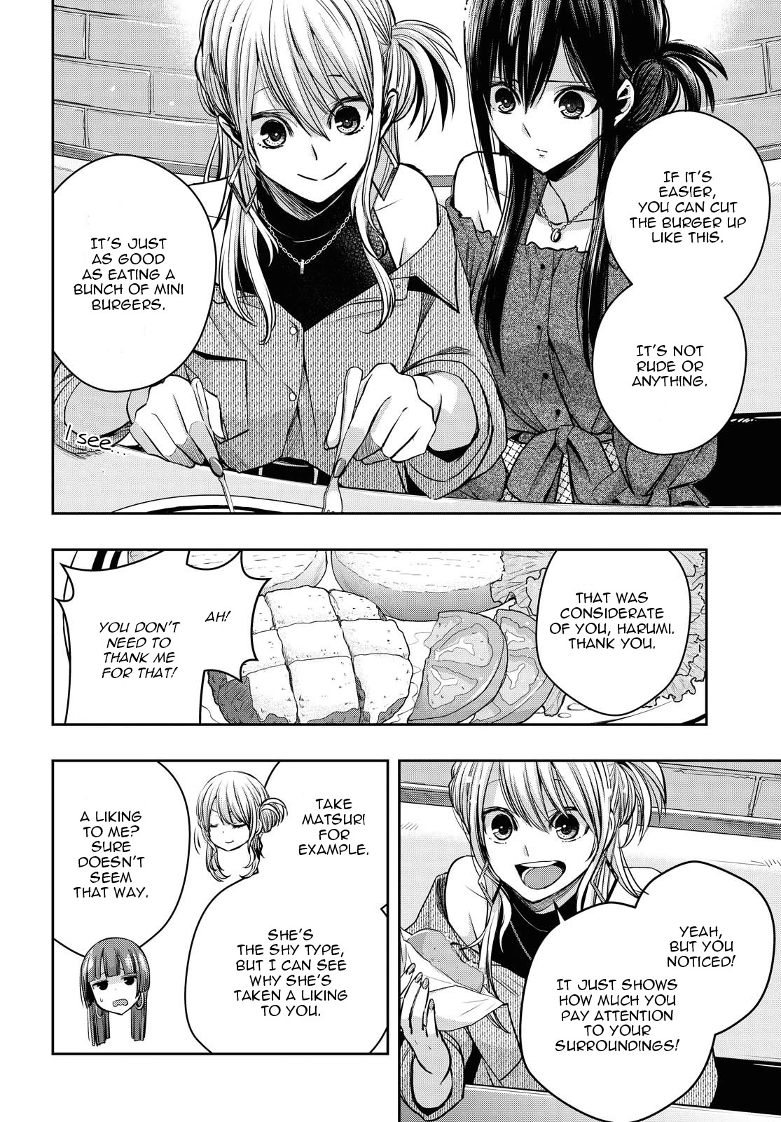 Manga page 12