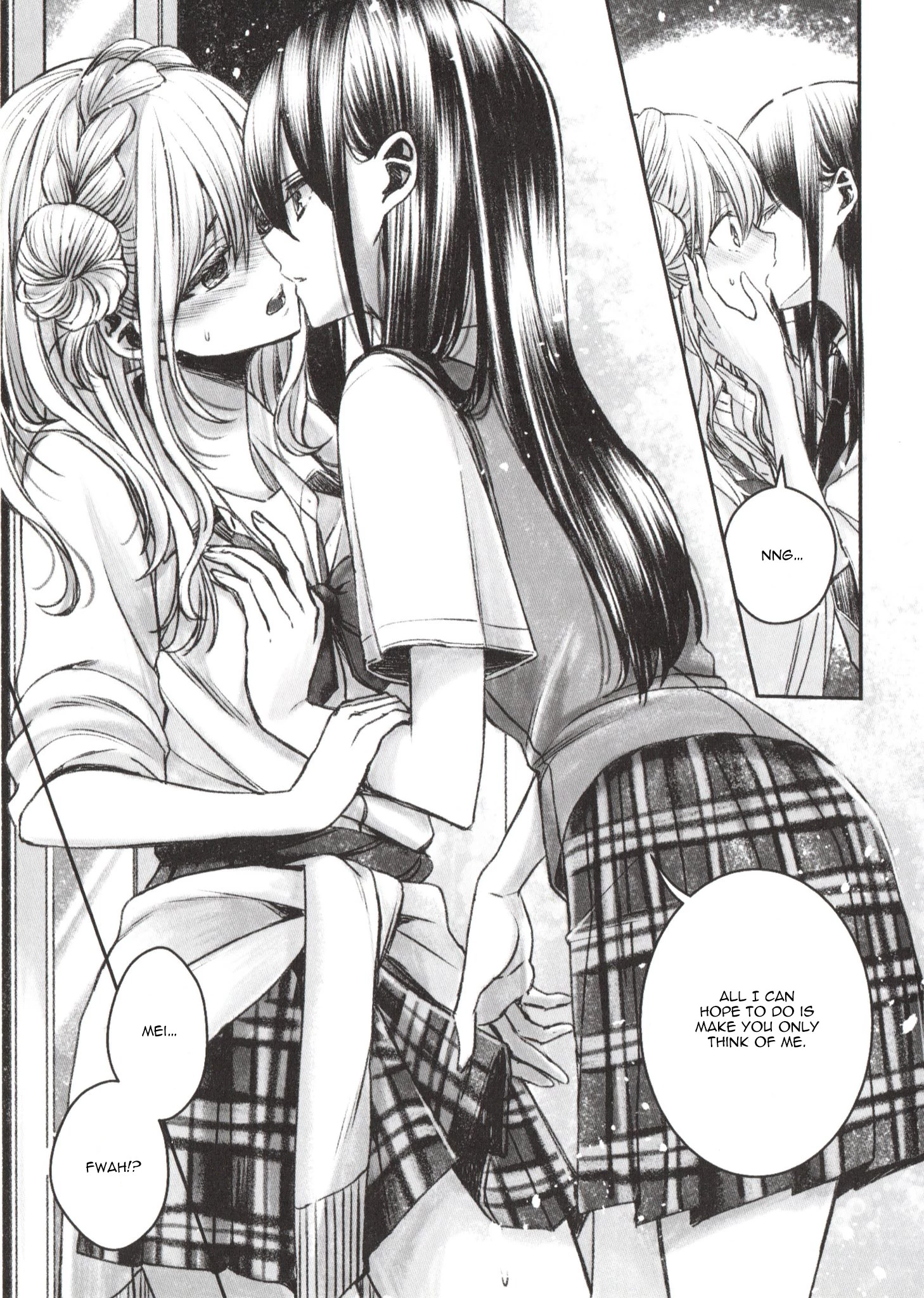 Manga page 3