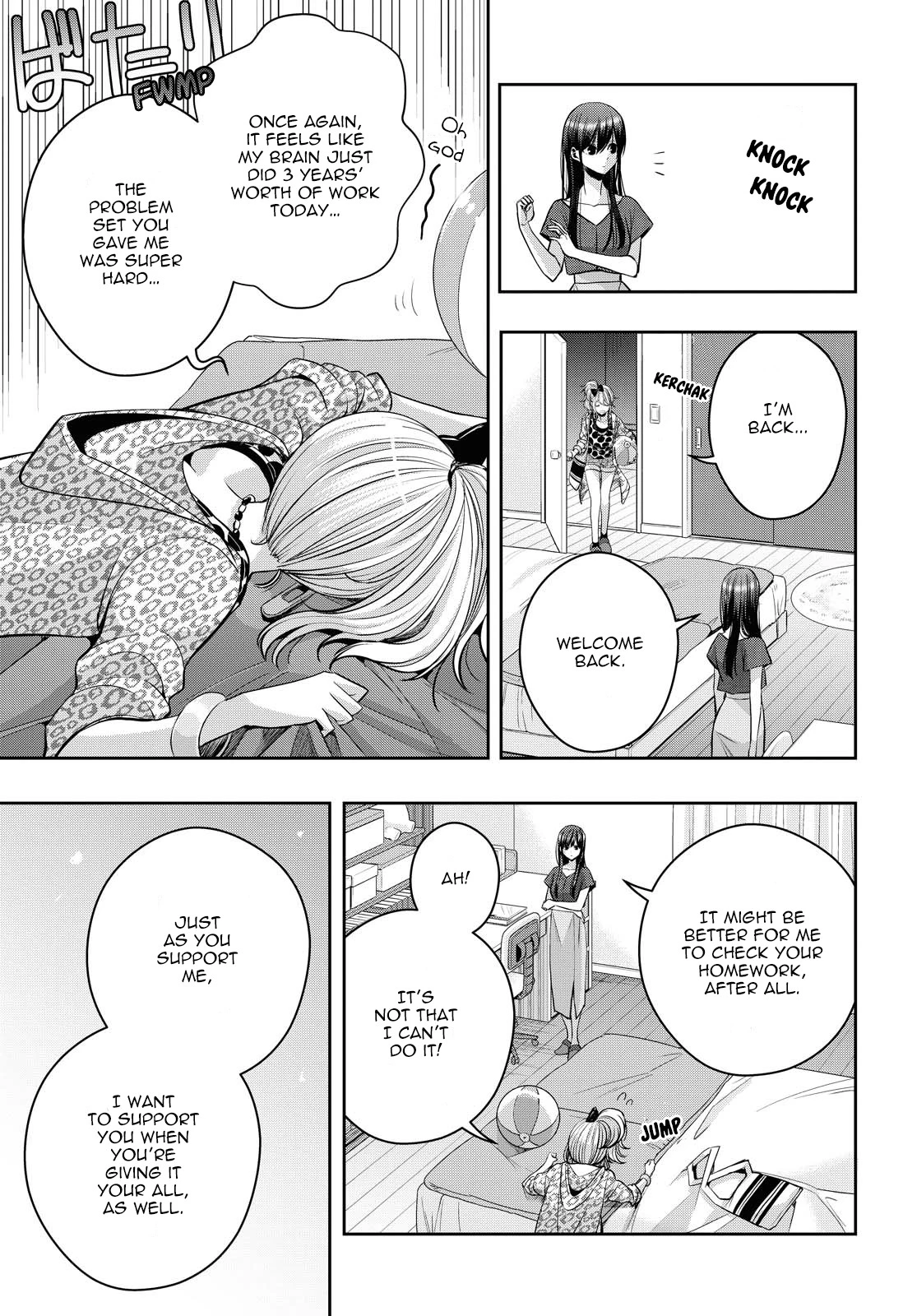 Manga page 7