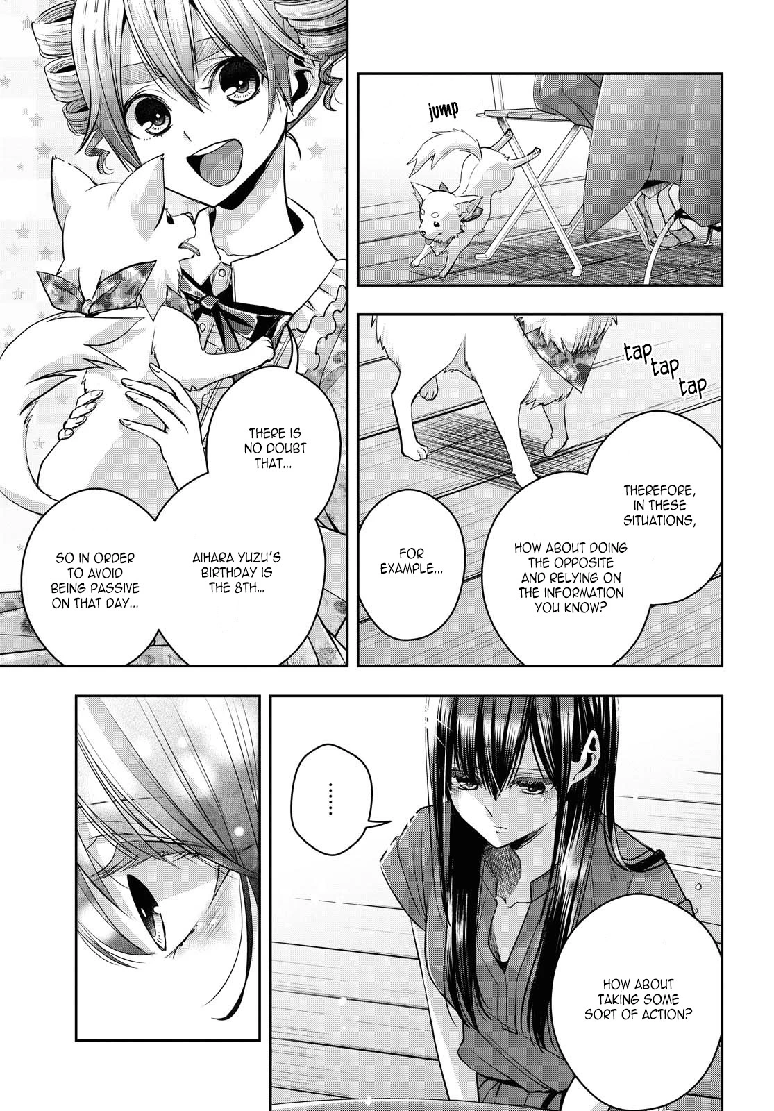 Manga page 11