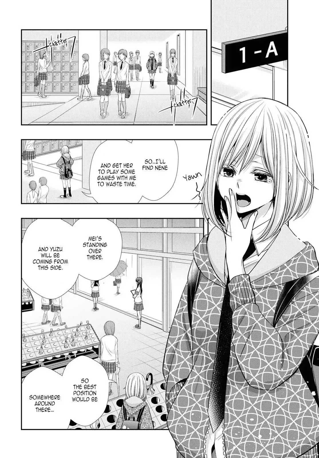 Manga page 14