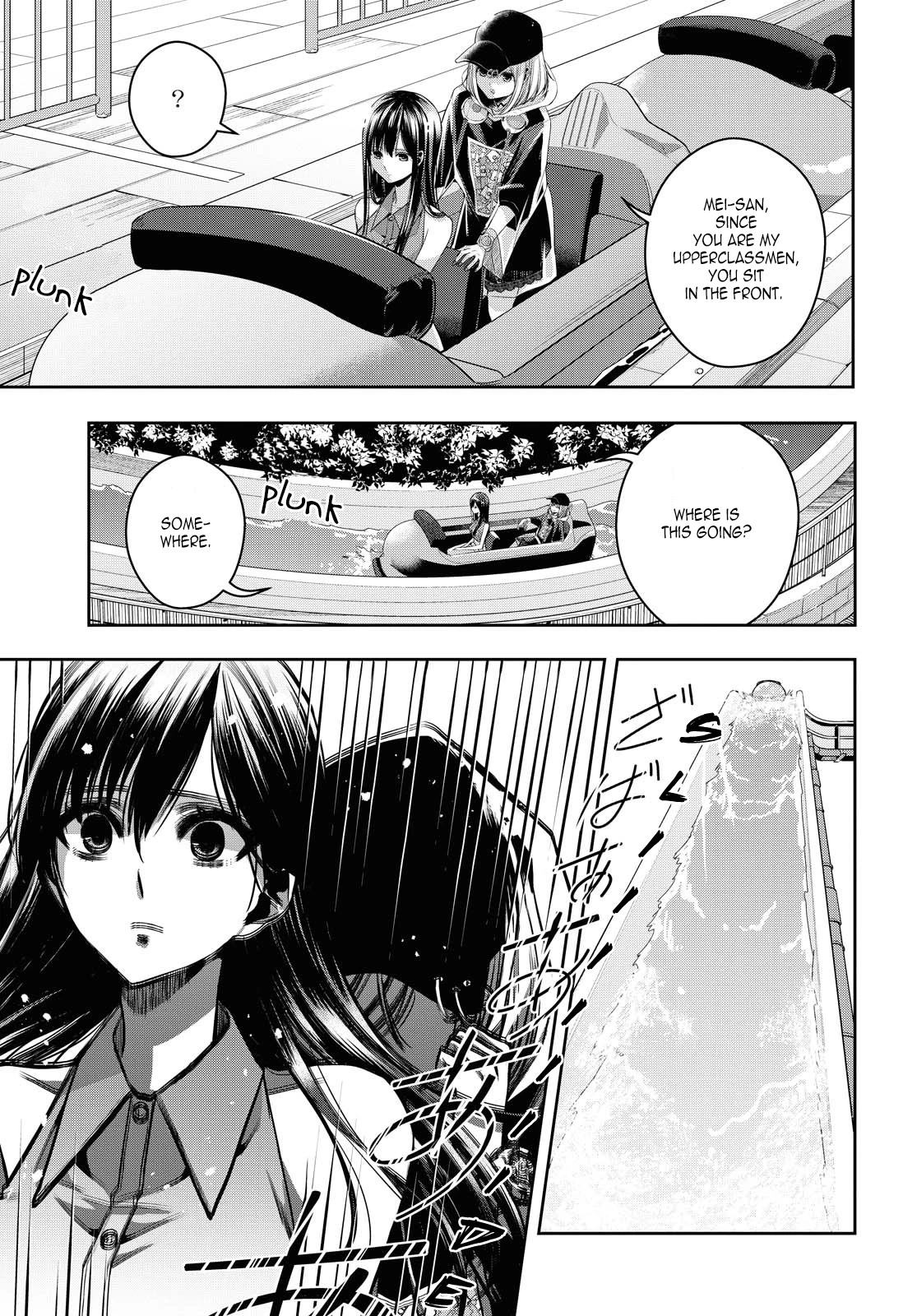 Manga page 15