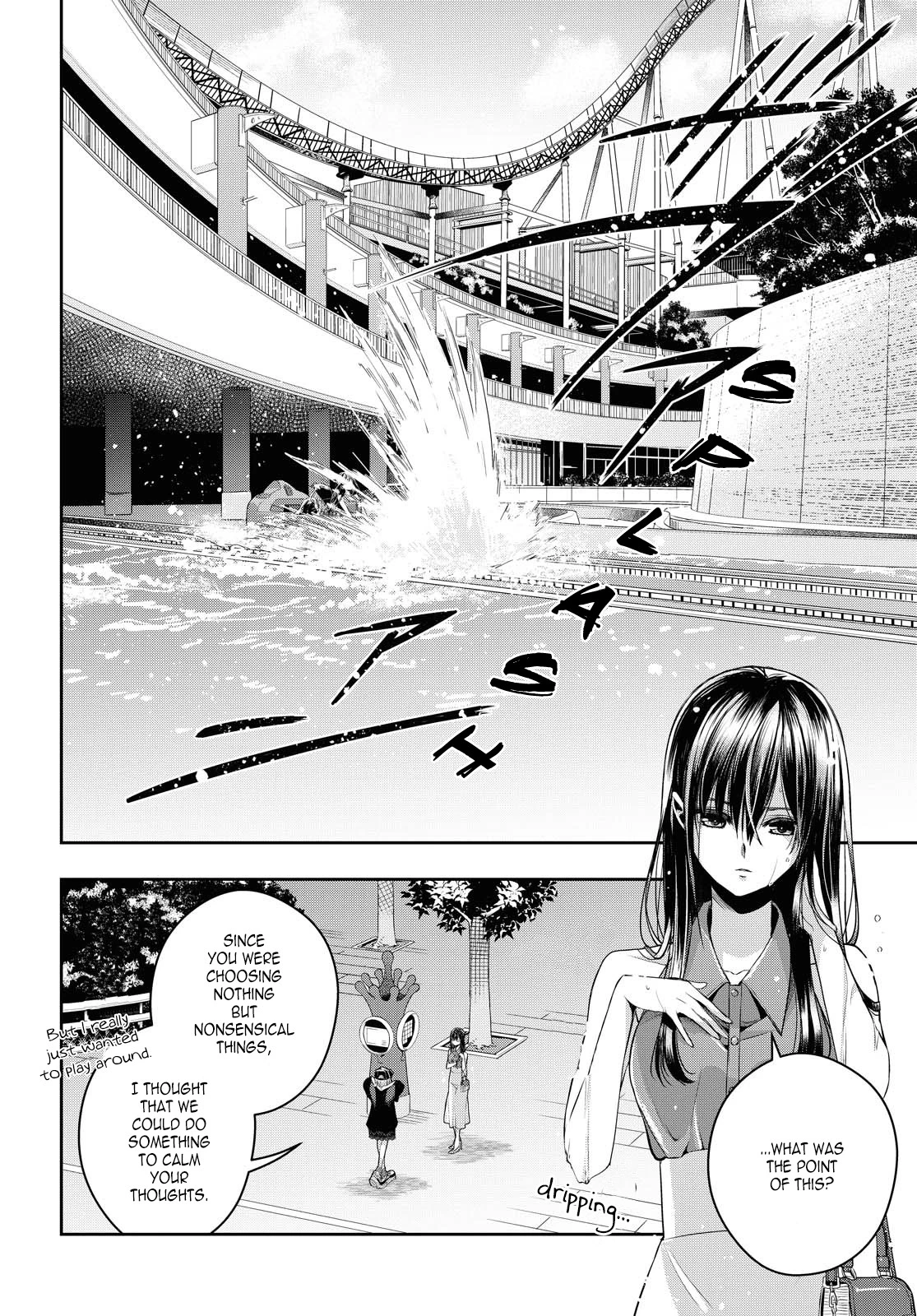 Manga page 16