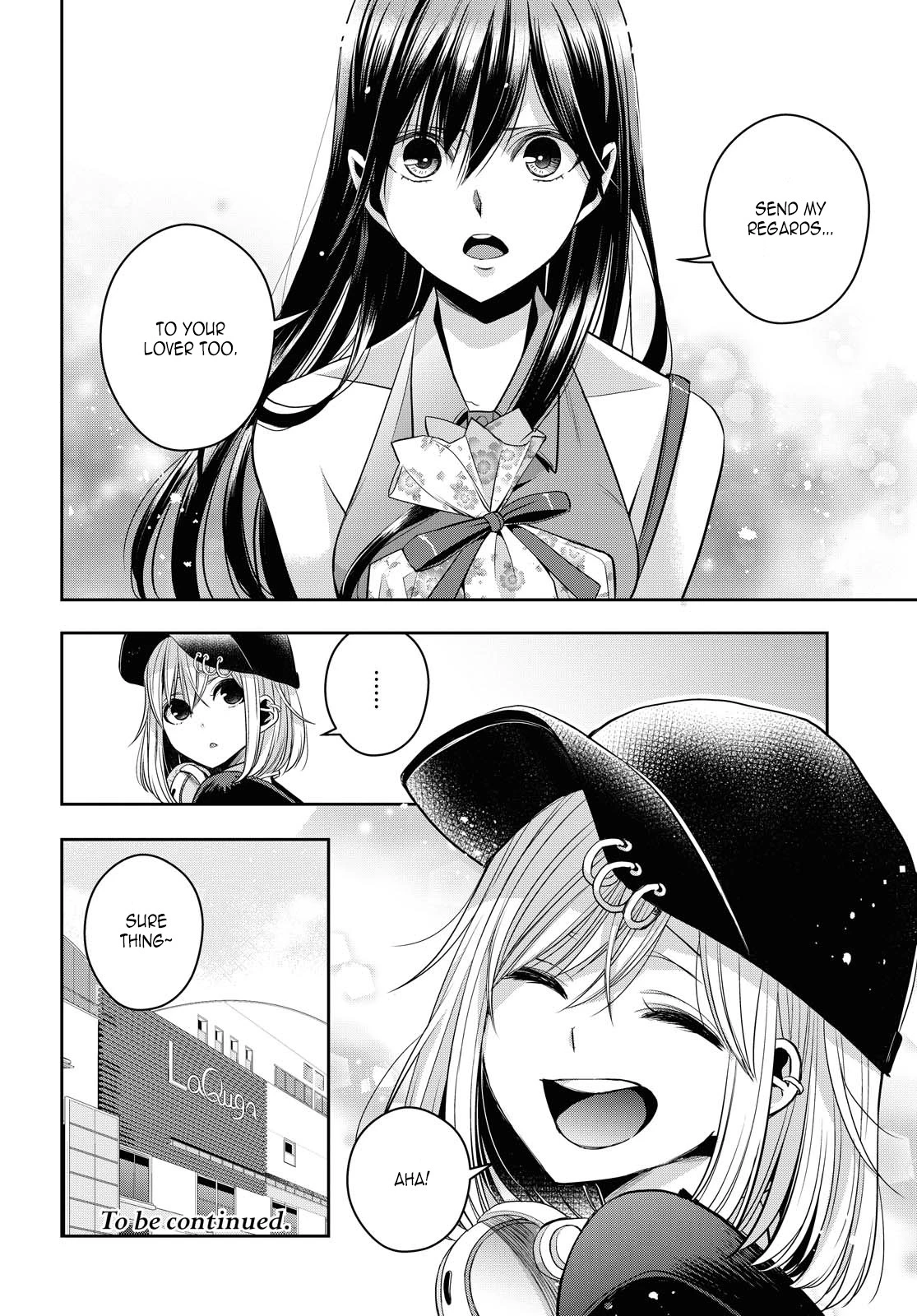 Manga page 22