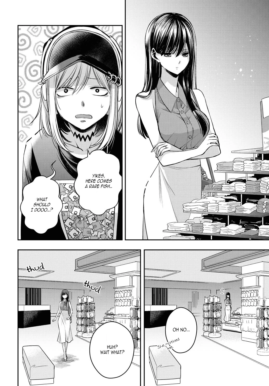 Manga page 6