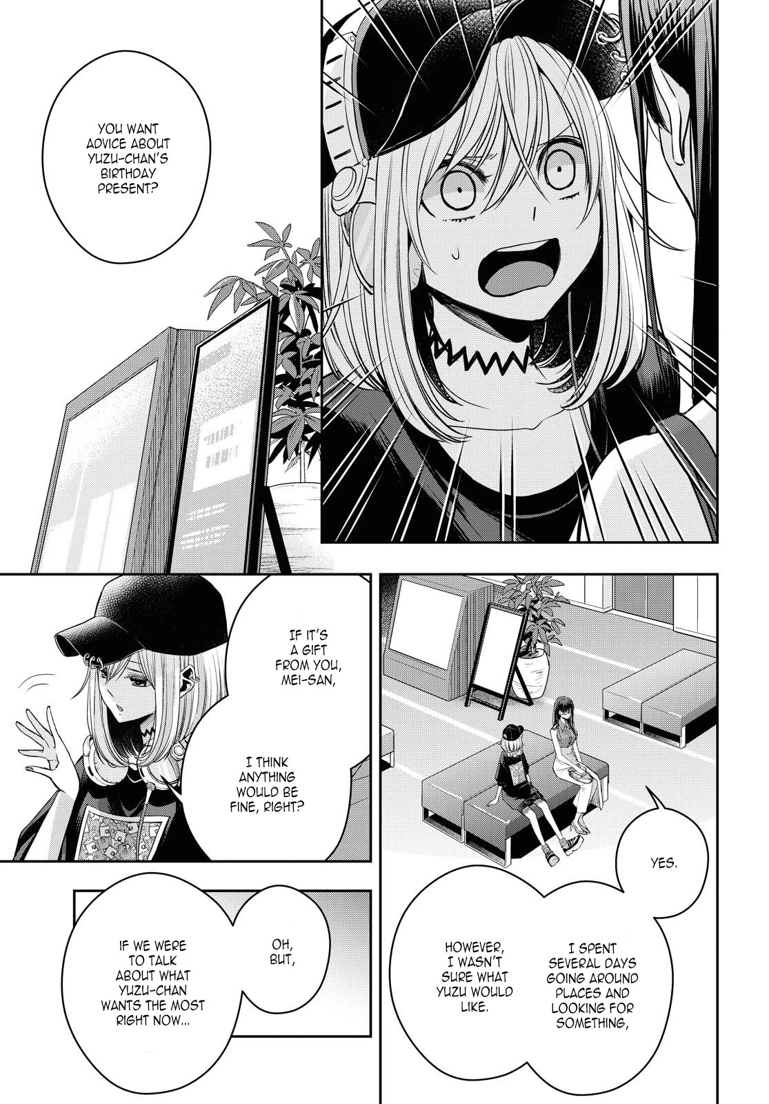 Manga page 7