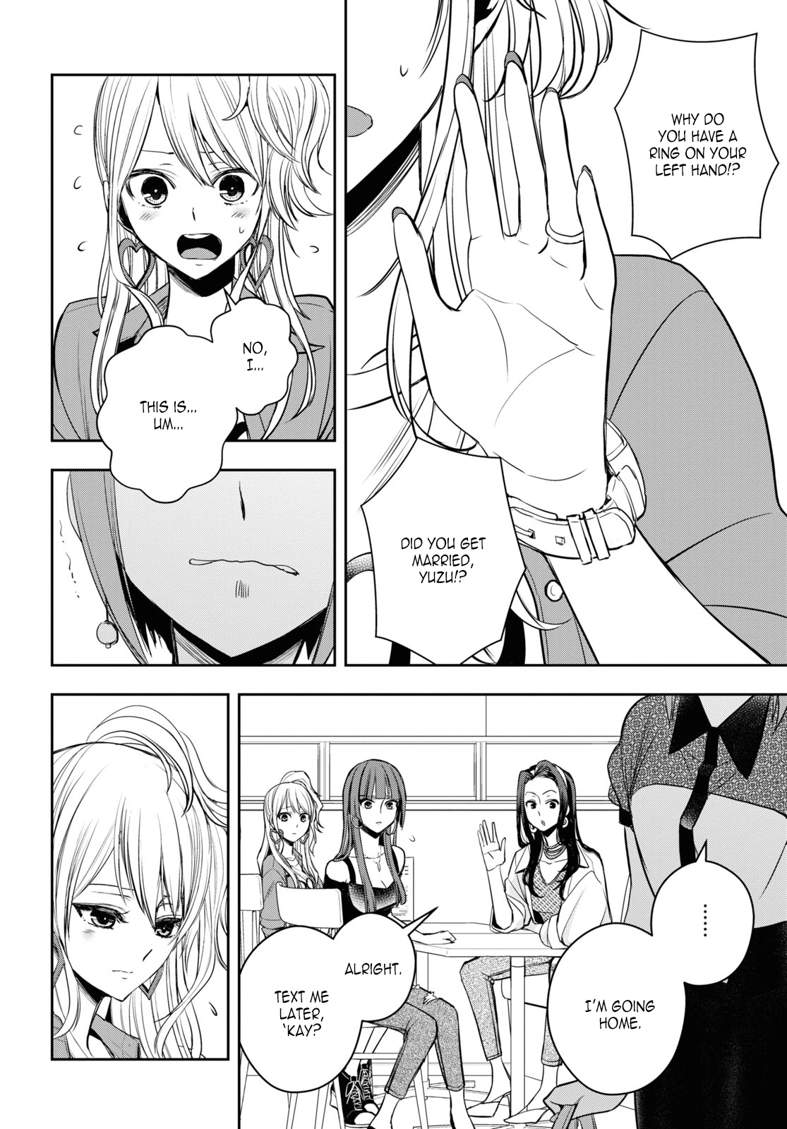 Manga page 18