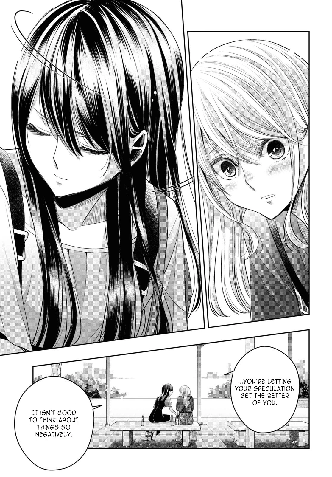 Manga page 17