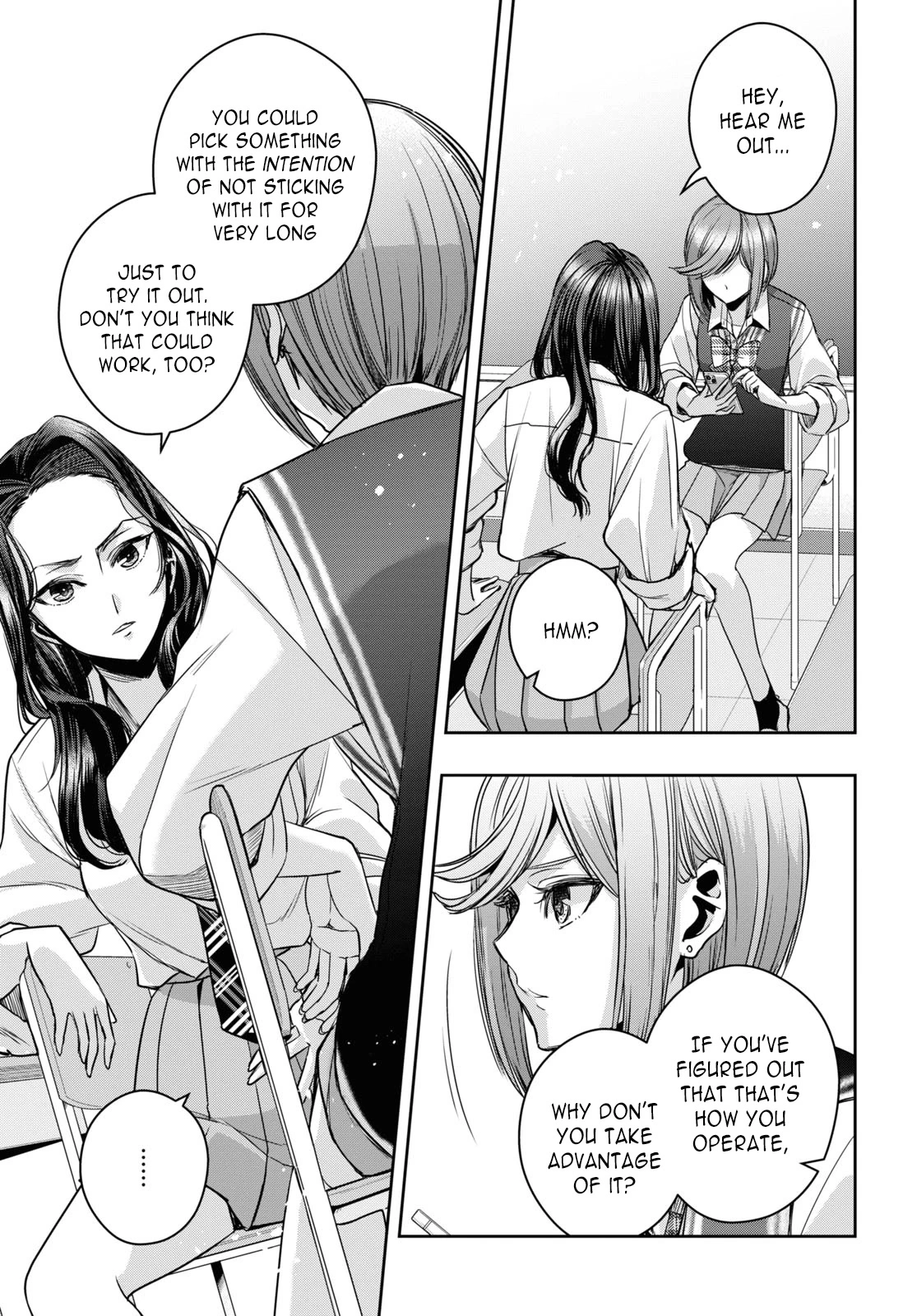Manga page 7