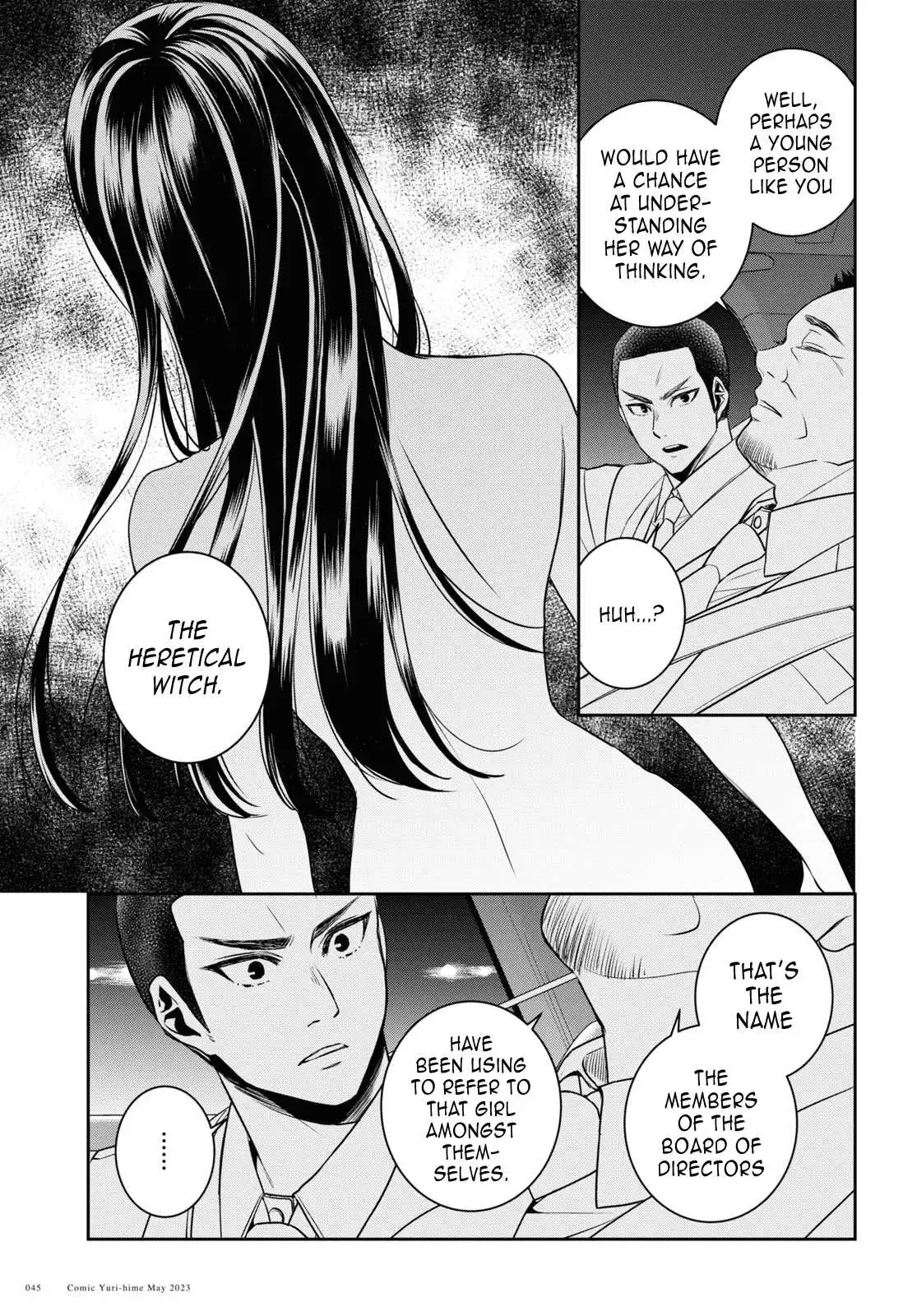 Manga page 33