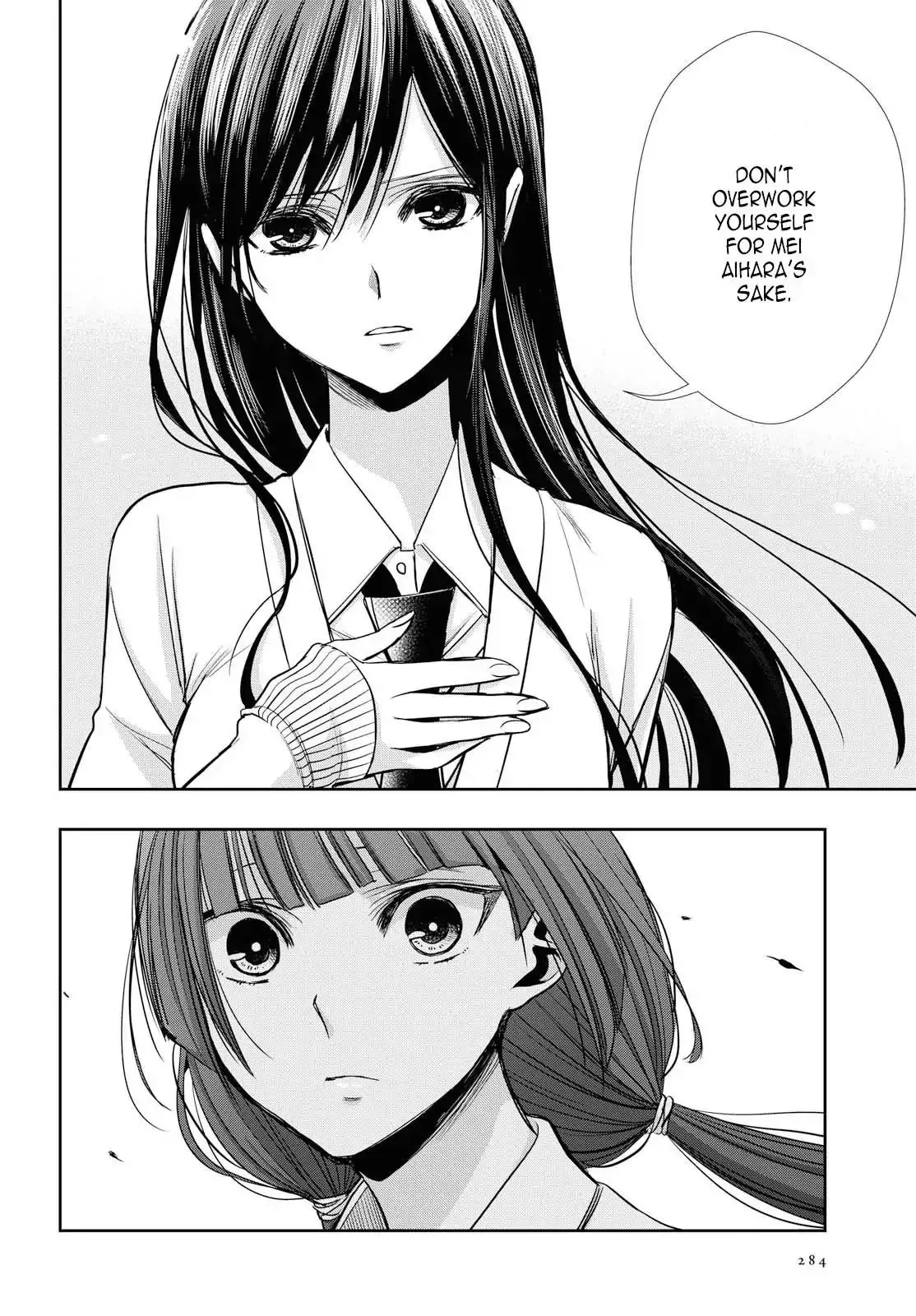Manga page 14