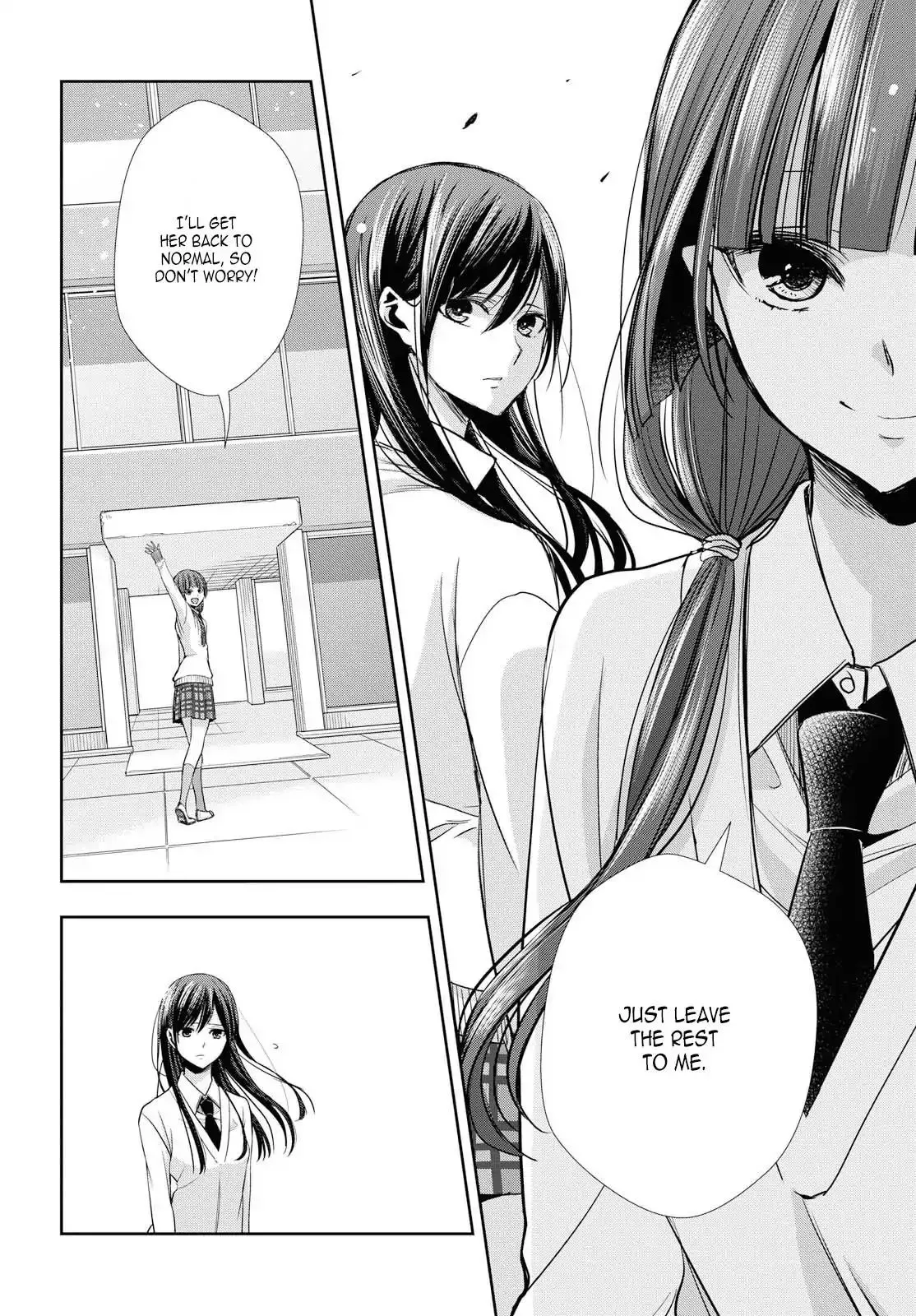 Manga page 16