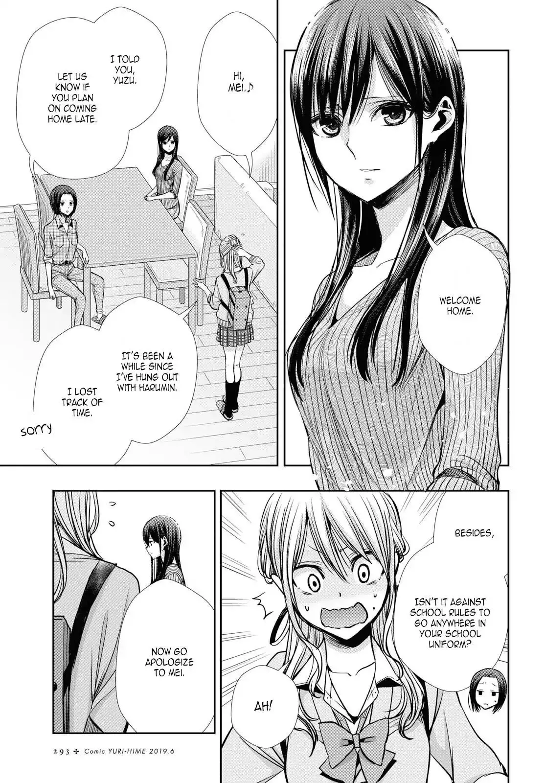 Manga page 22