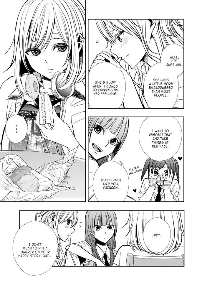 Manga page 15