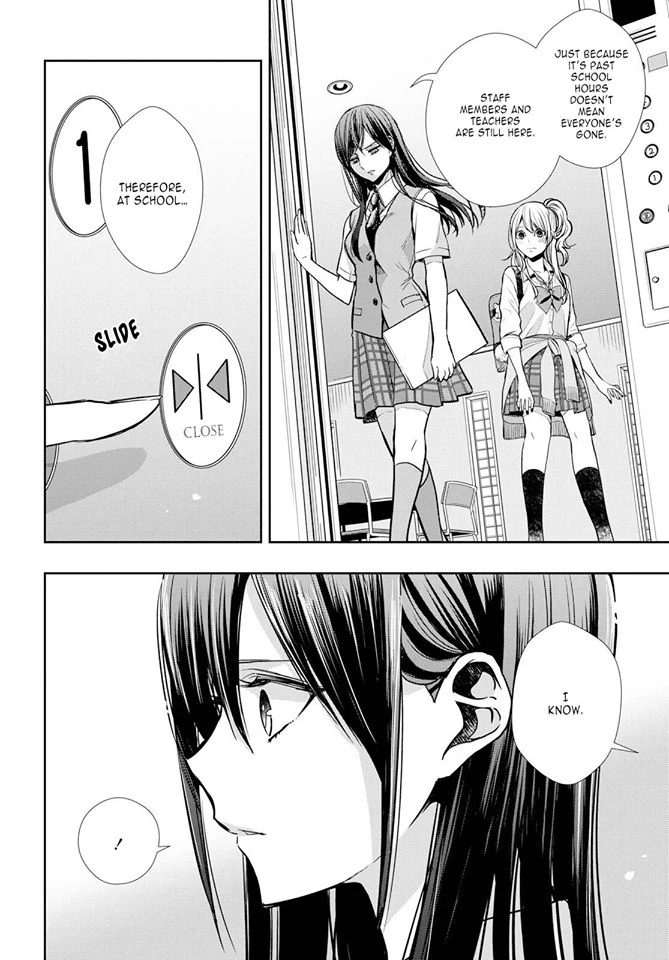 Manga page 24