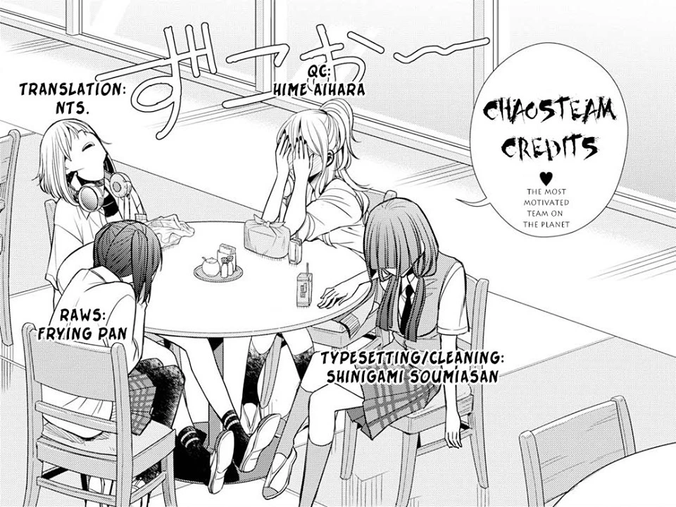 Manga page 31
