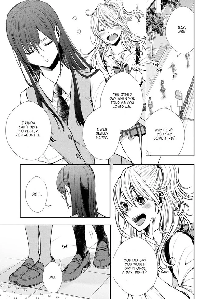 Manga page 3