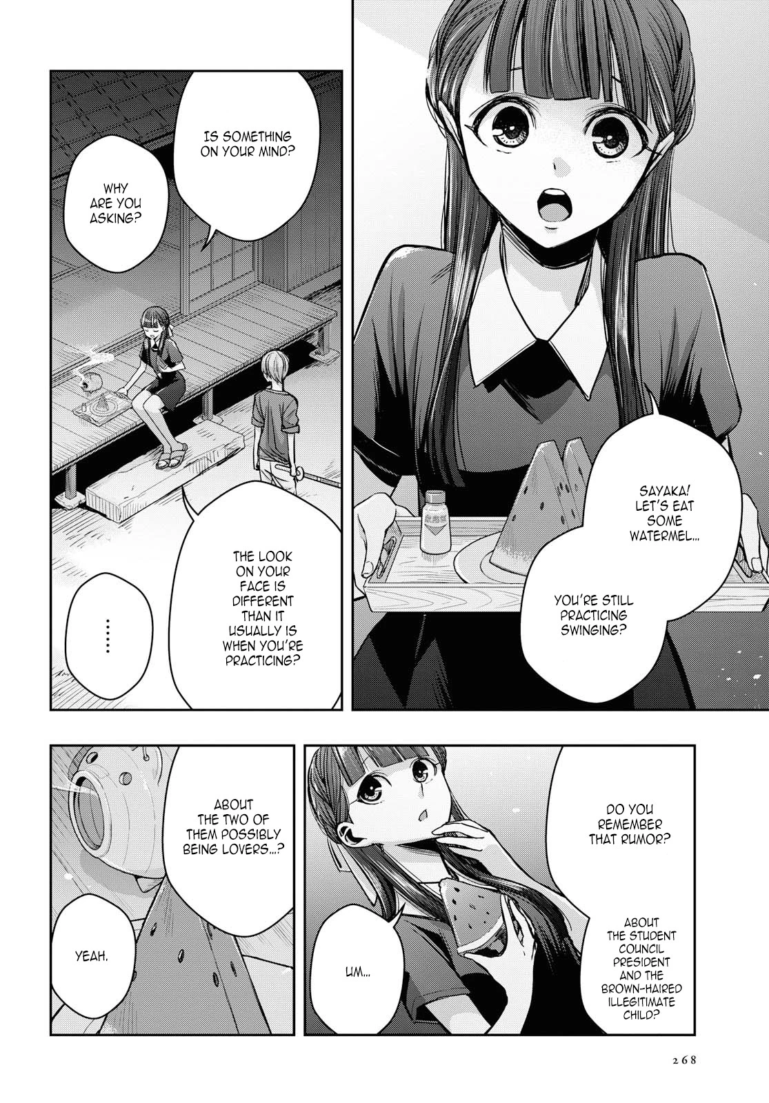 Manga page 2