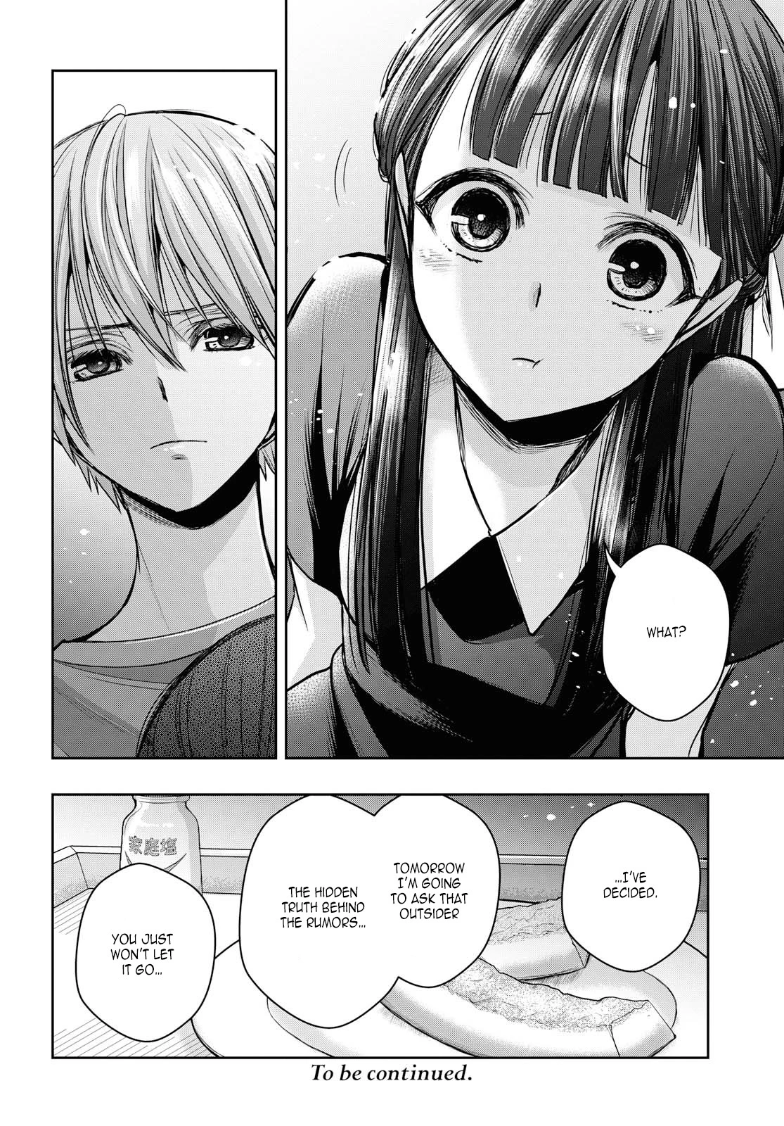 Manga page 8