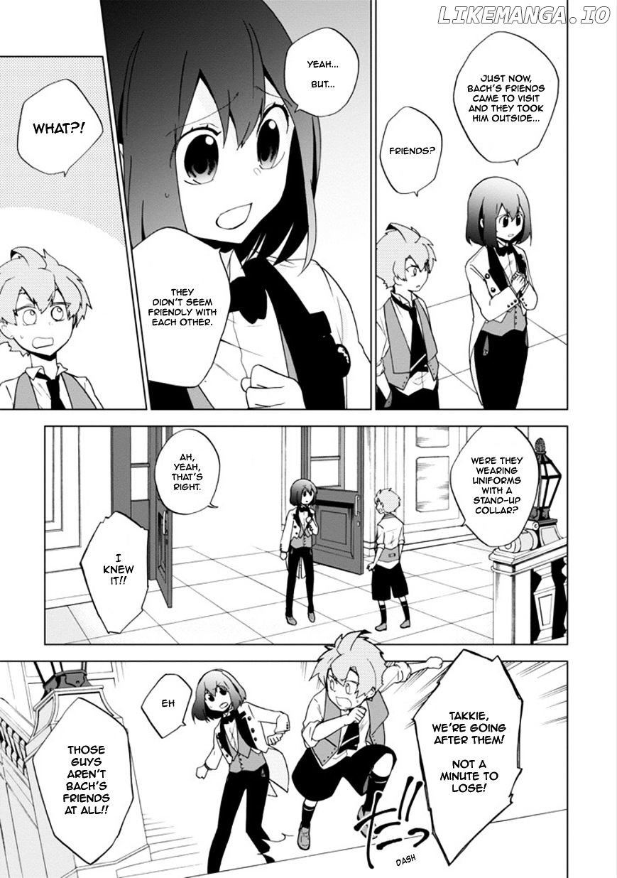 Manga page 17