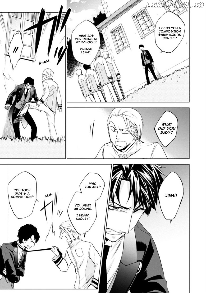 Manga page 19