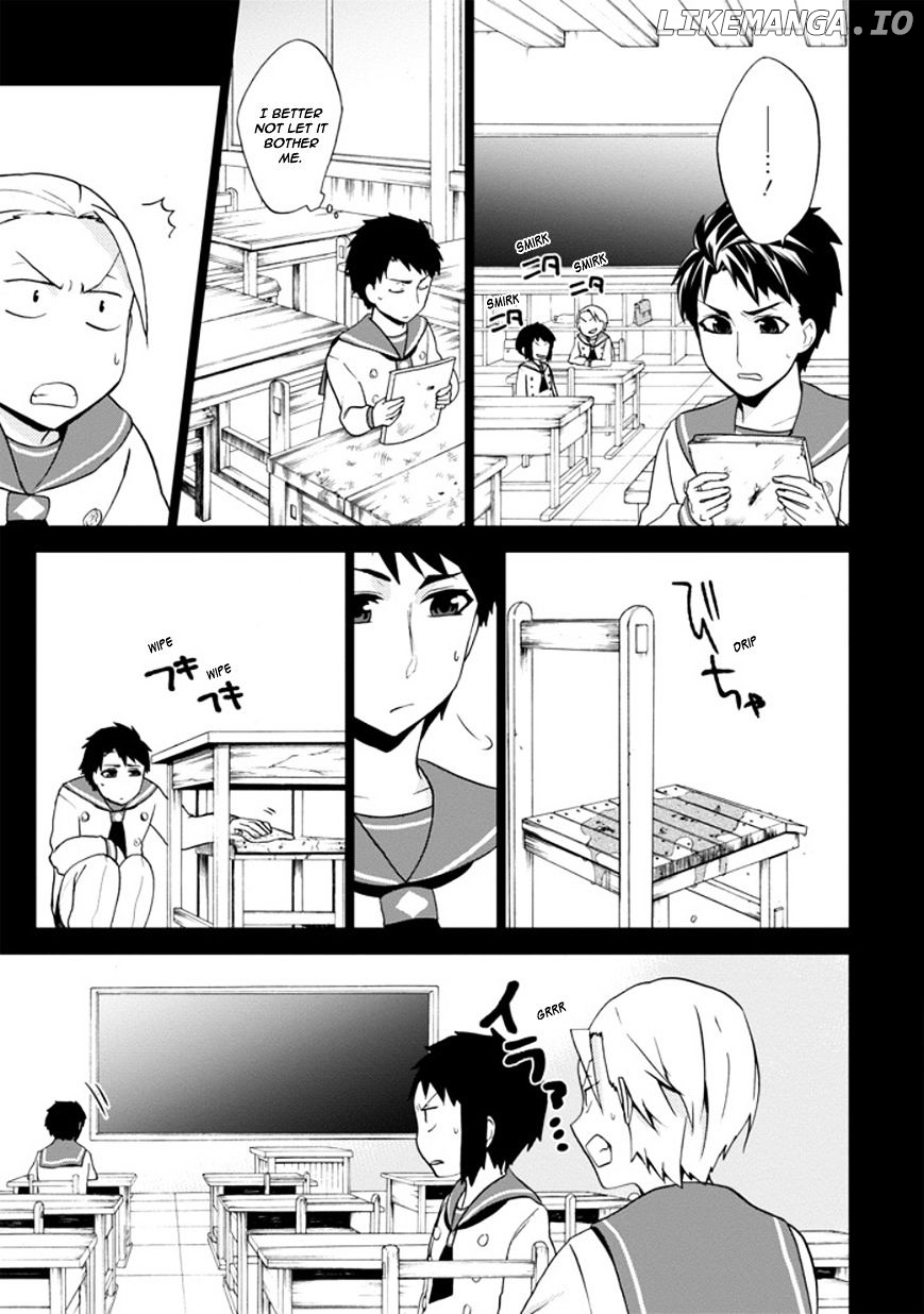 Manga page 27