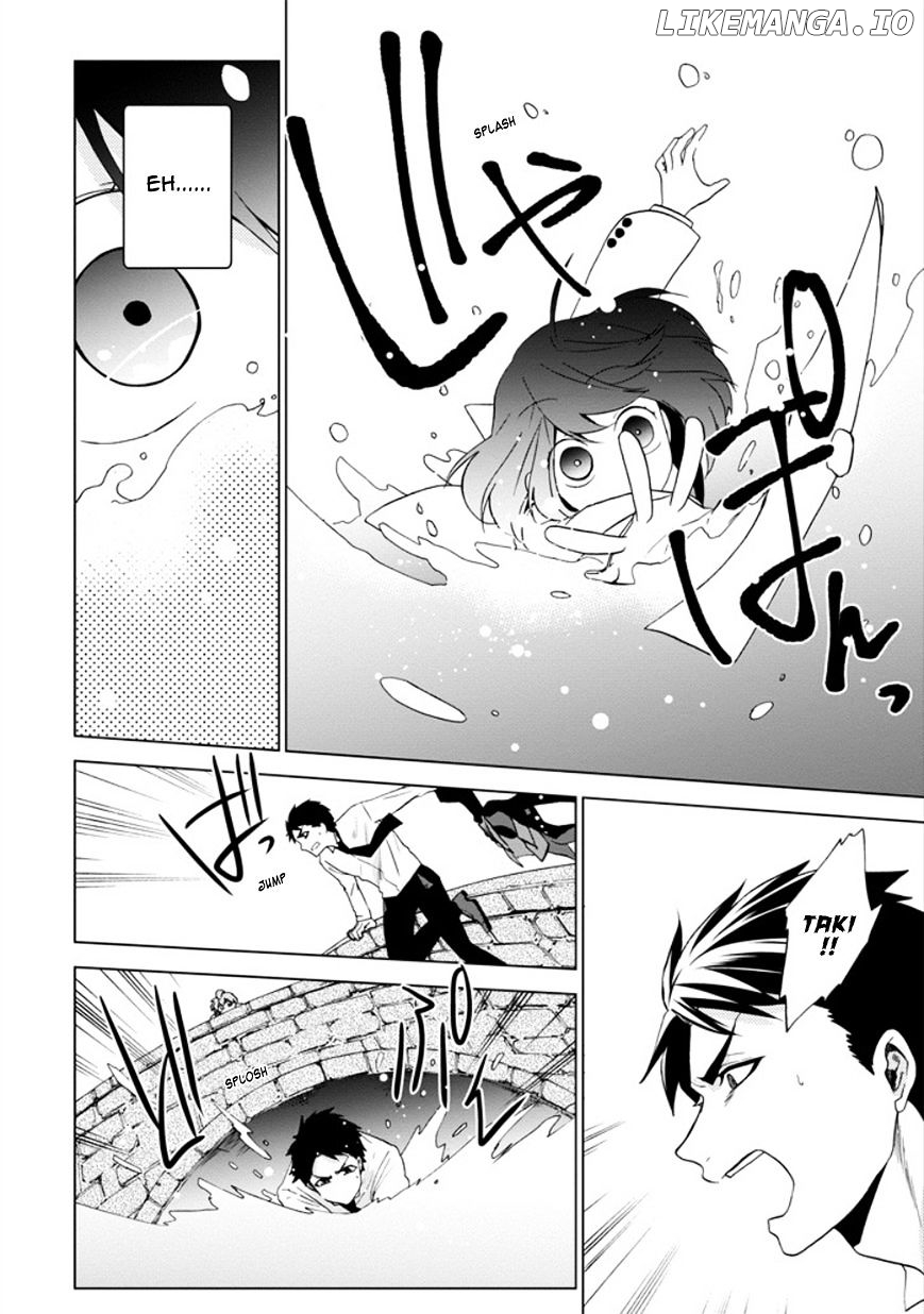 Manga page 44