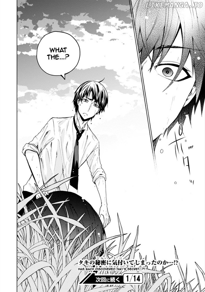 Manga page 48