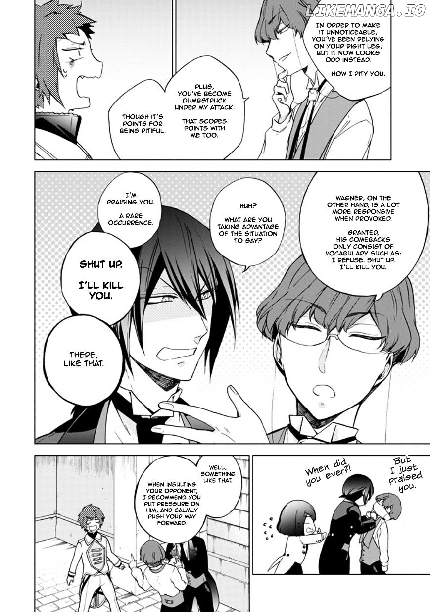 Manga page 14