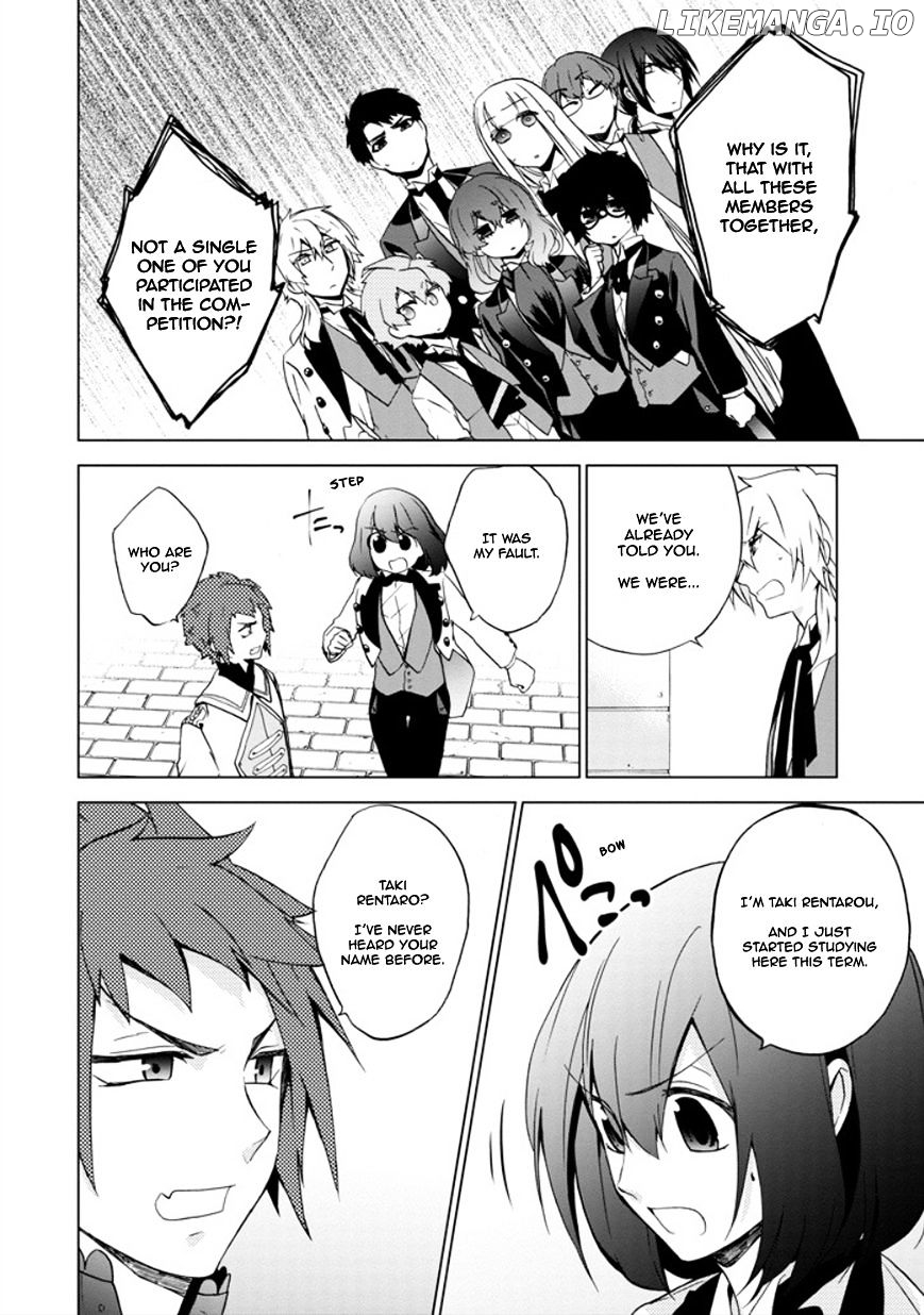 Manga page 18