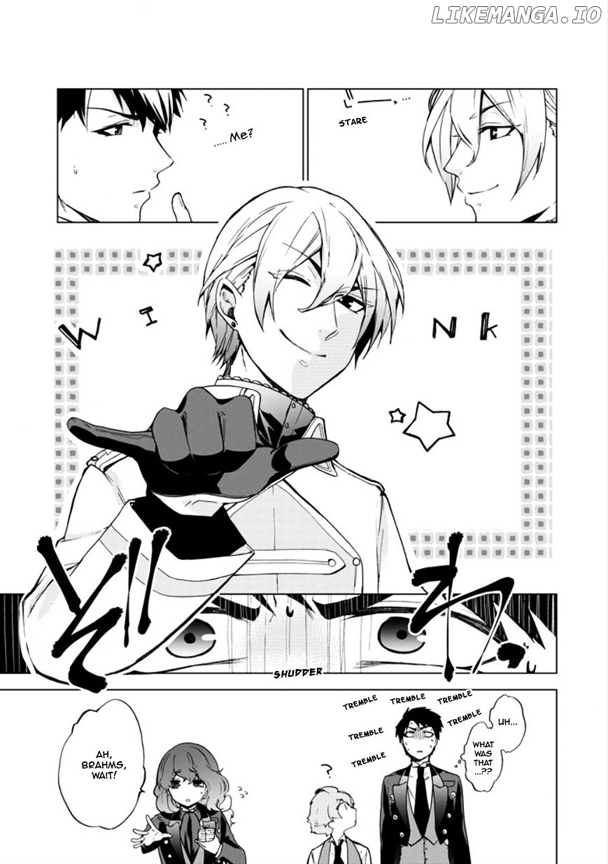 Manga page 23