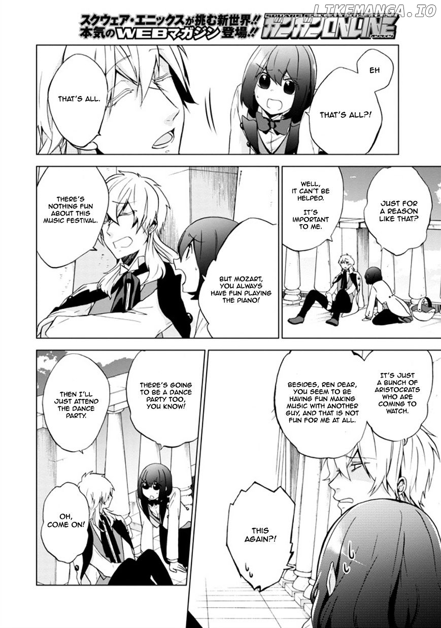 Manga page 20