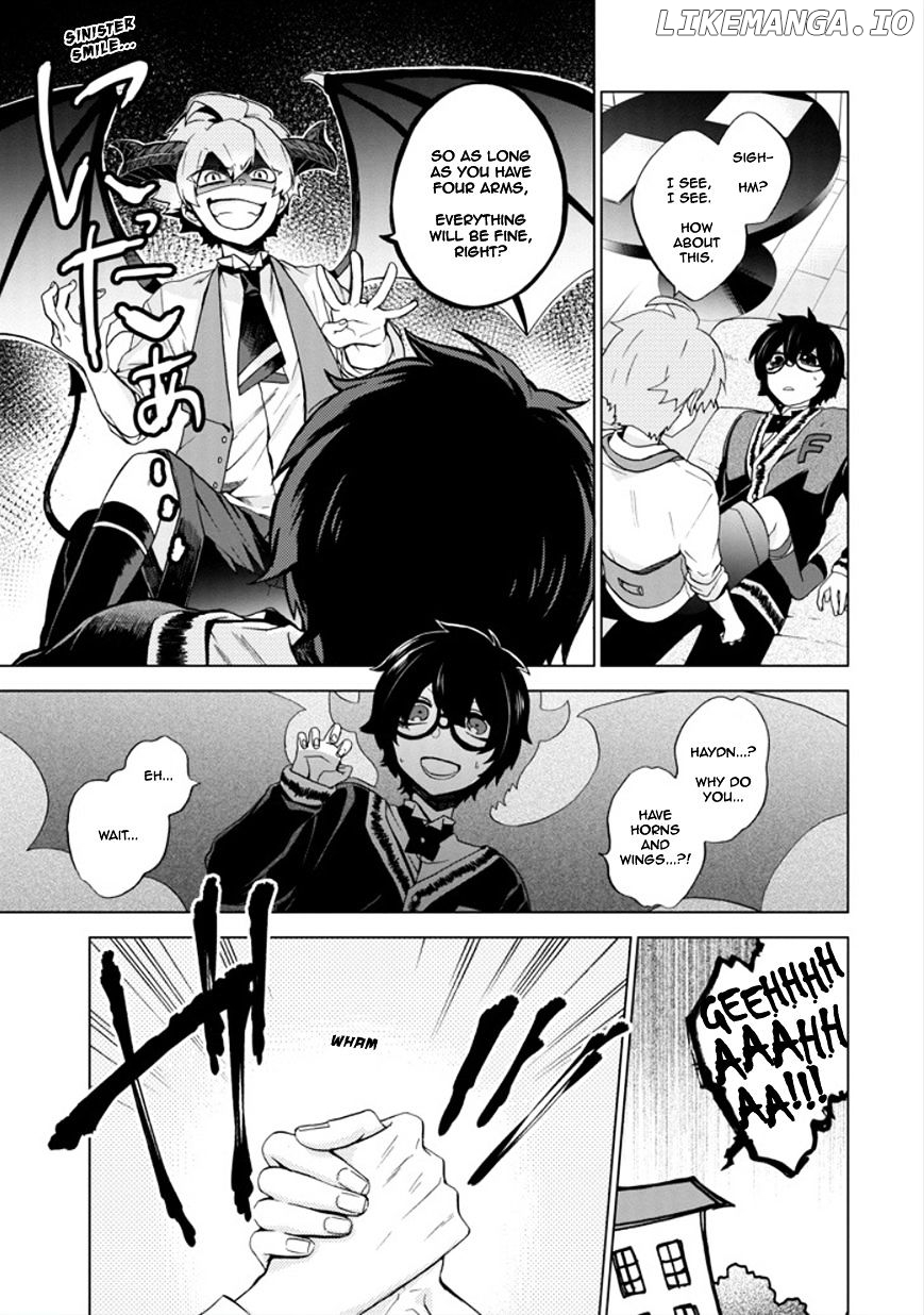 Manga page 3
