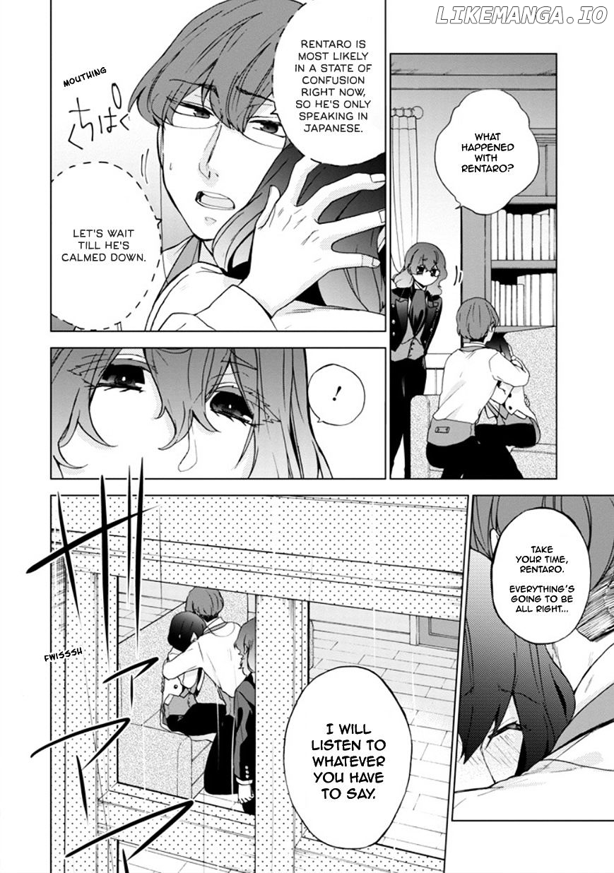 Manga page 32
