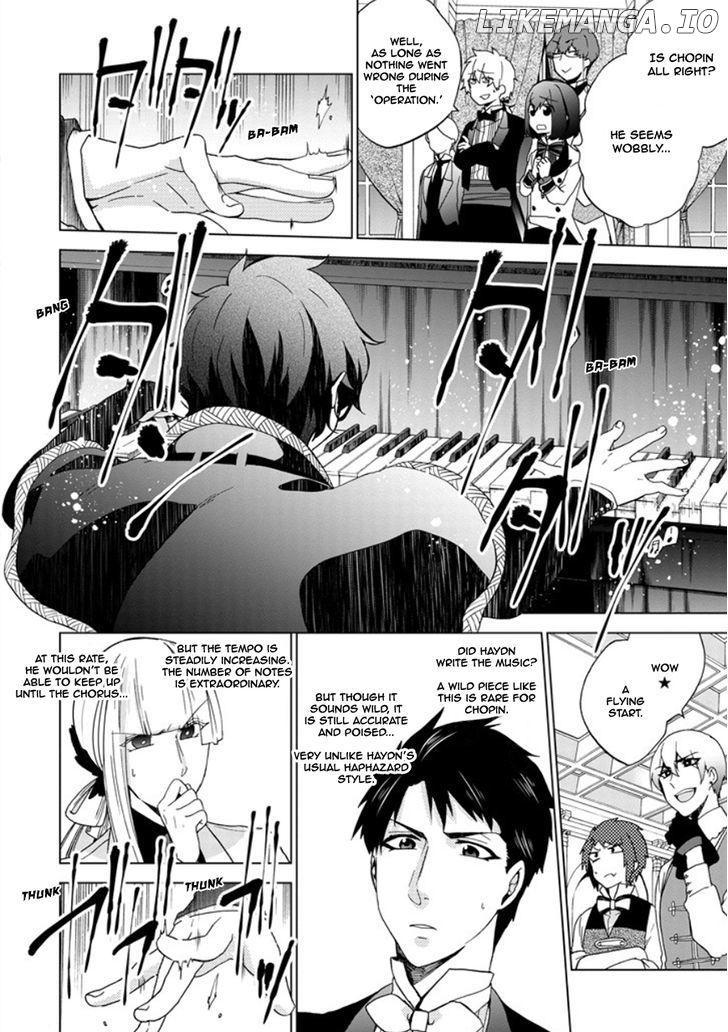 Manga page 24
