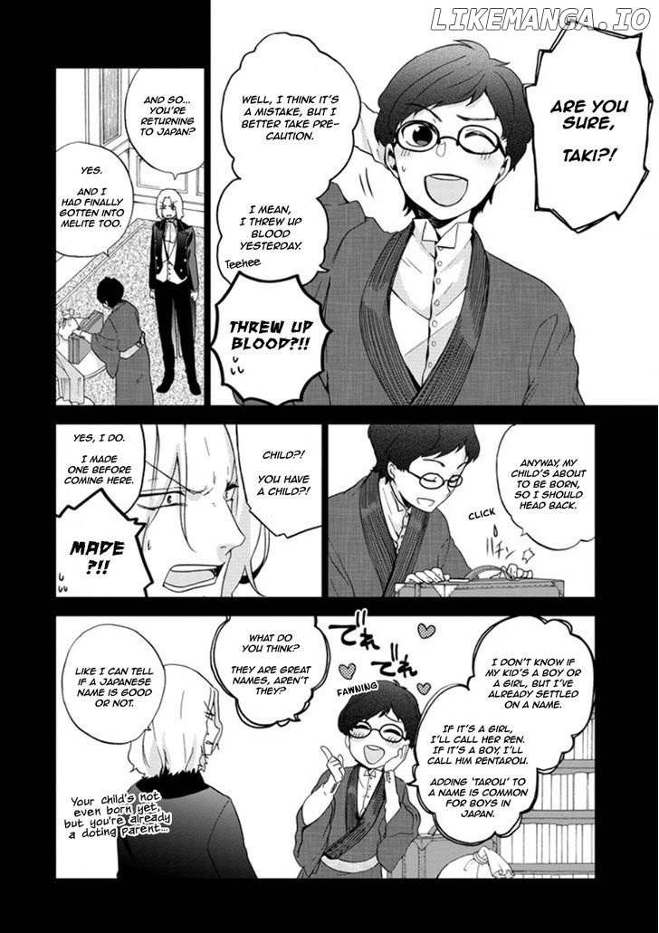 Manga page 51