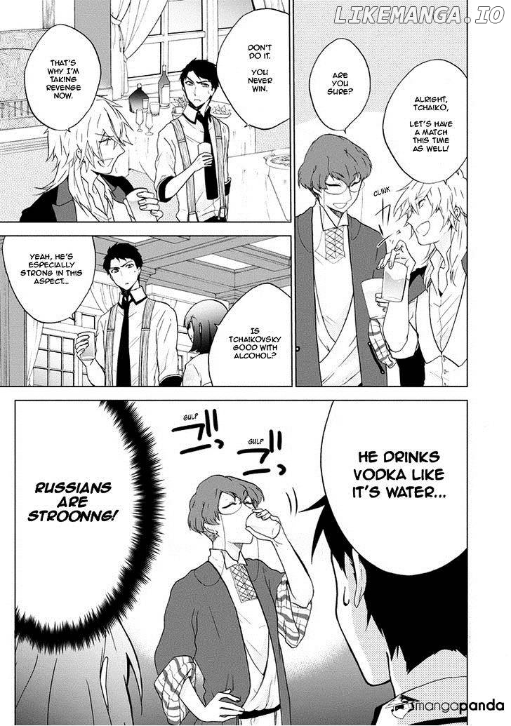 Manga page 17