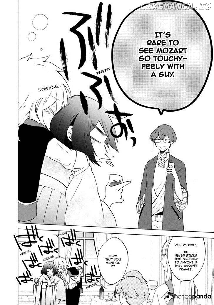 Manga page 20