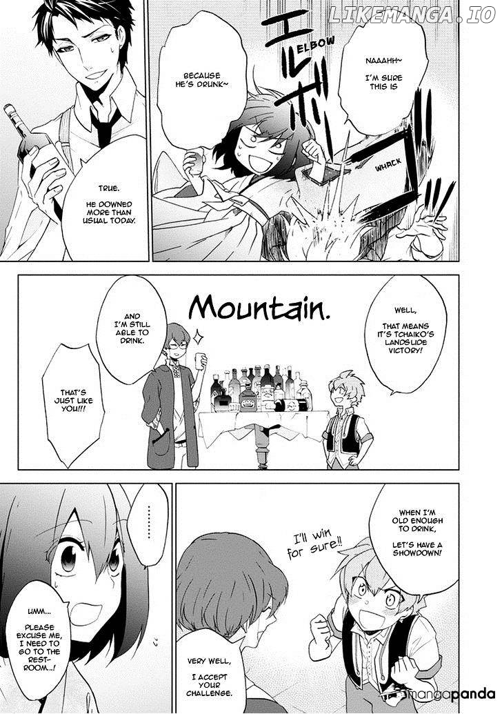 Manga page 21