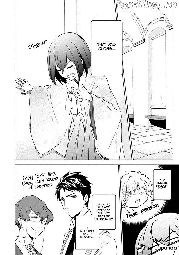 Manga page 22