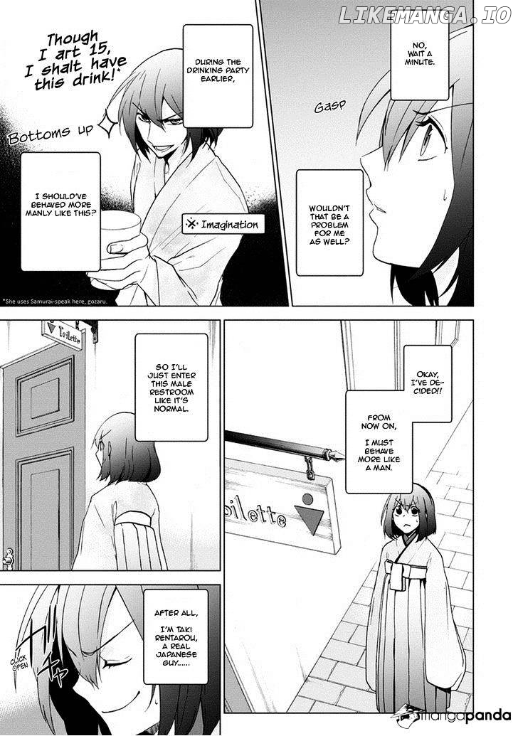 Manga page 23