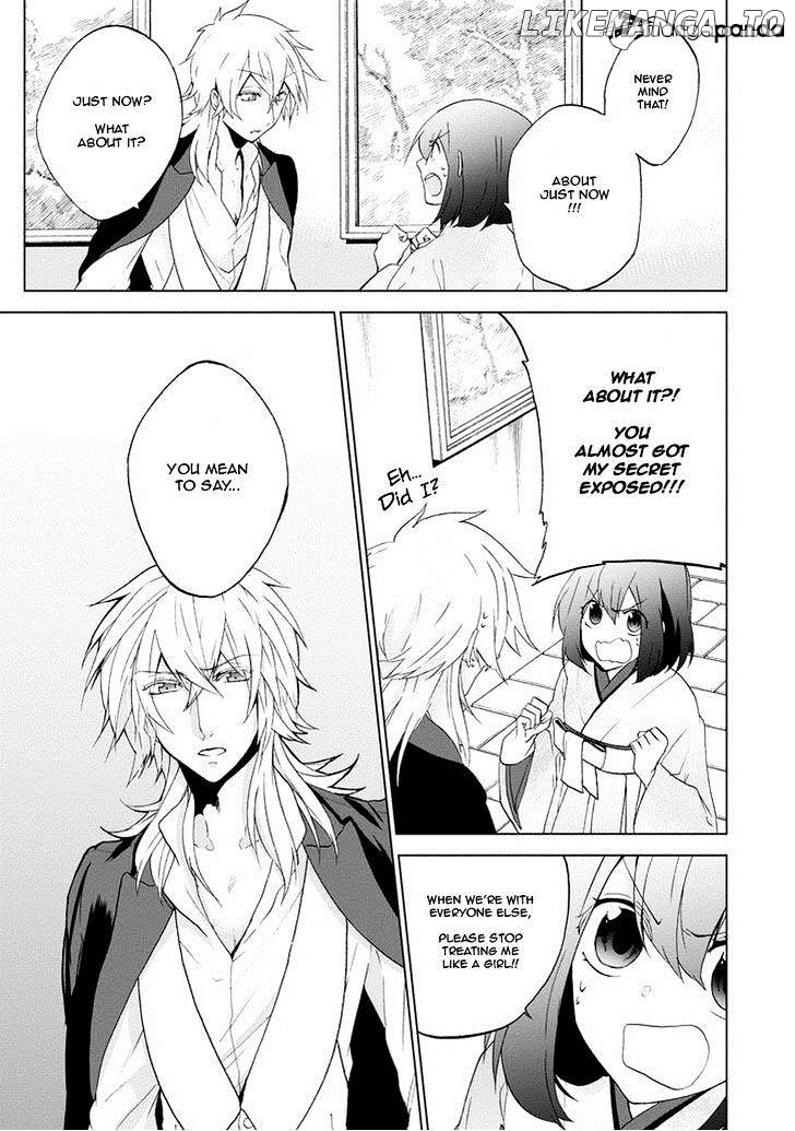 Manga page 31