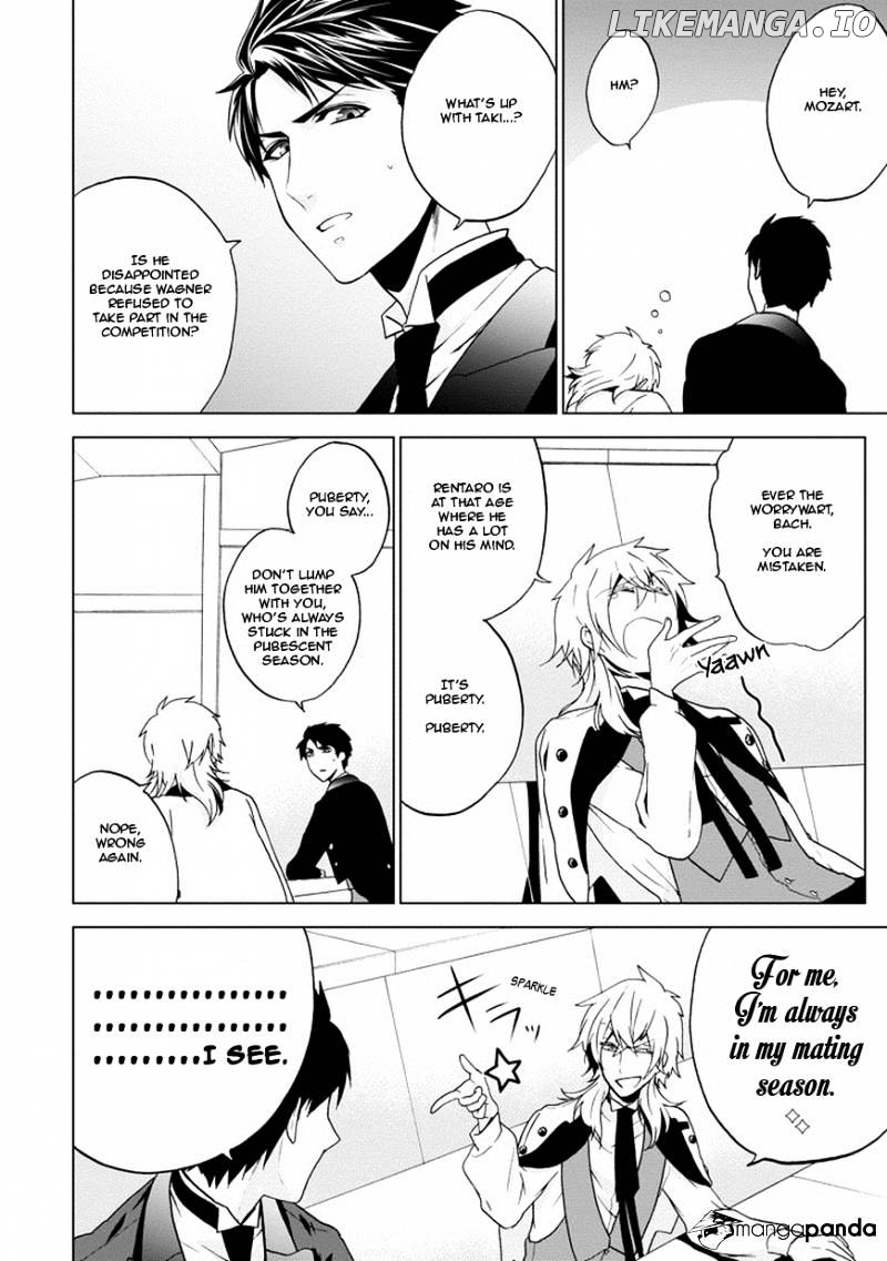Manga page 12