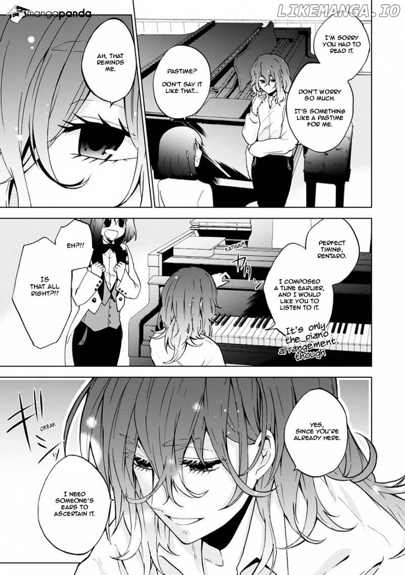 Manga page 17