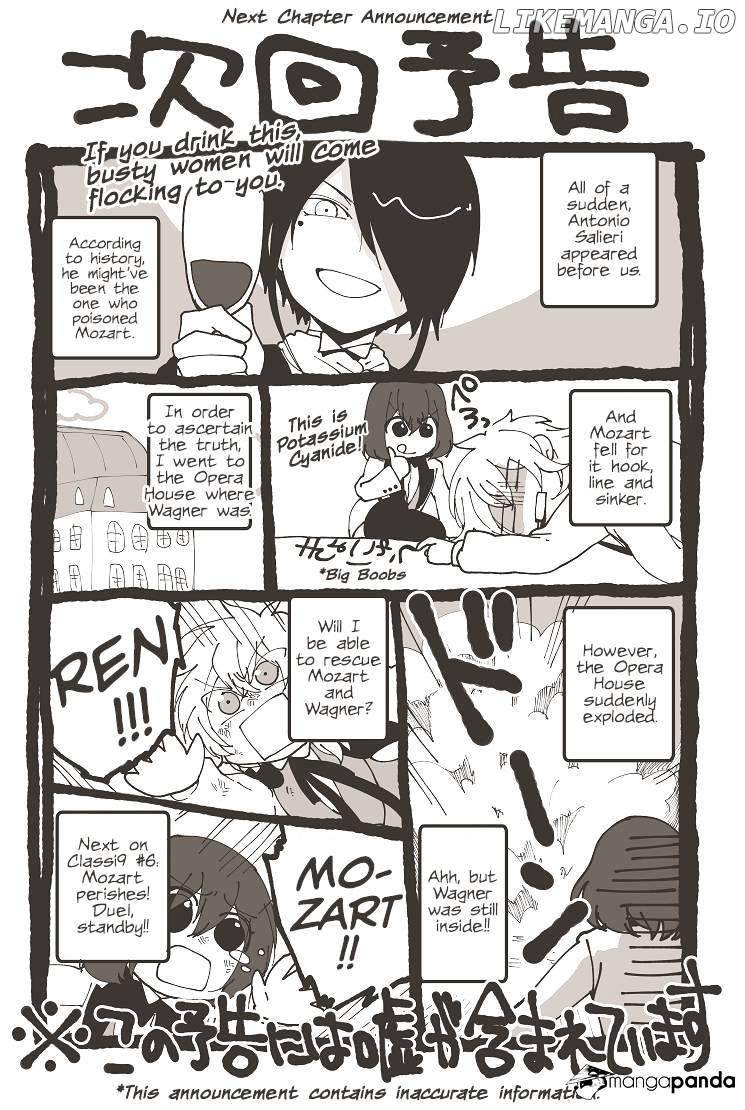 Manga page 44
