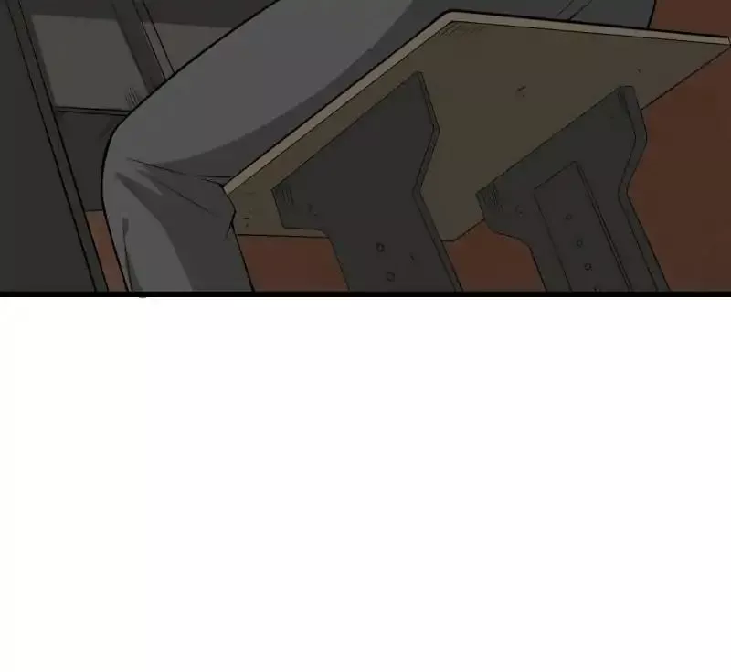 Manga page 53