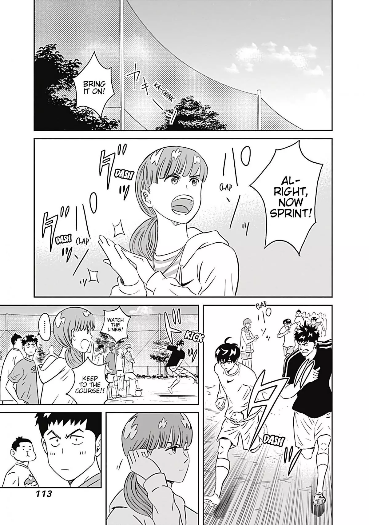Manga page 4