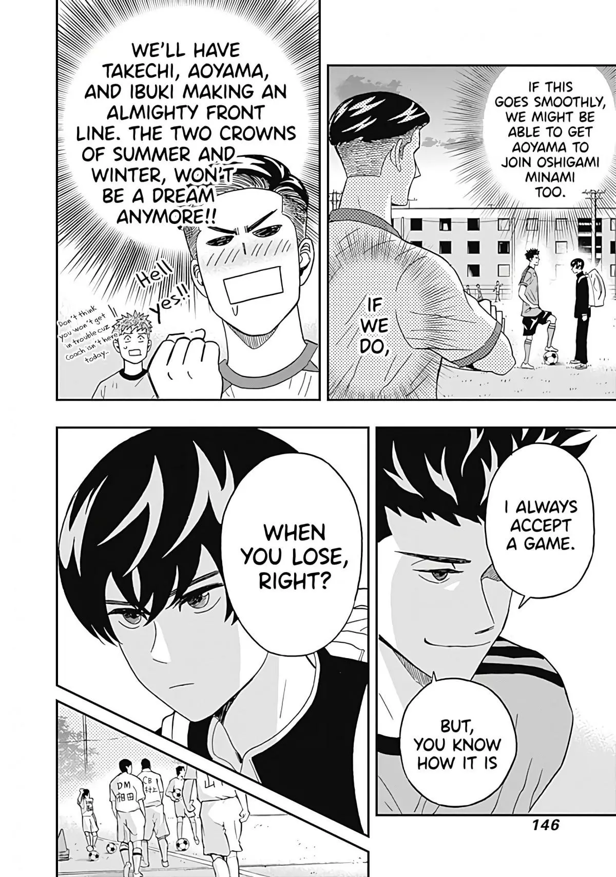Manga page 4