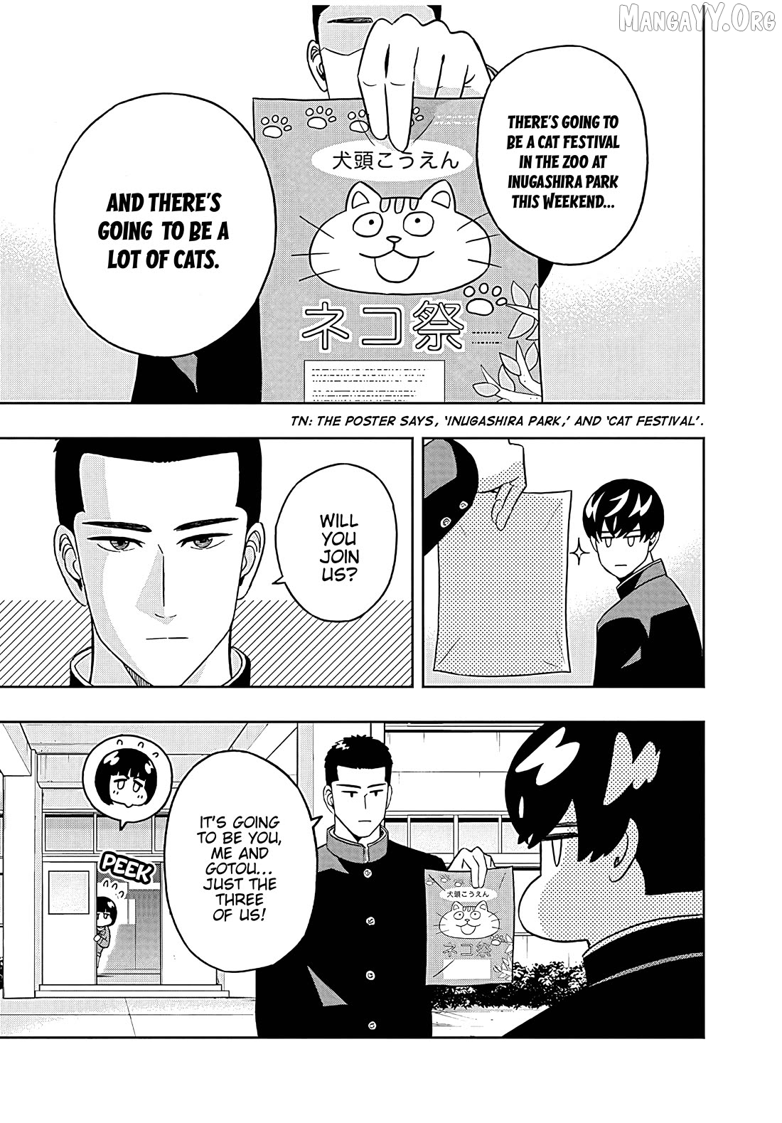 Manga page 2
